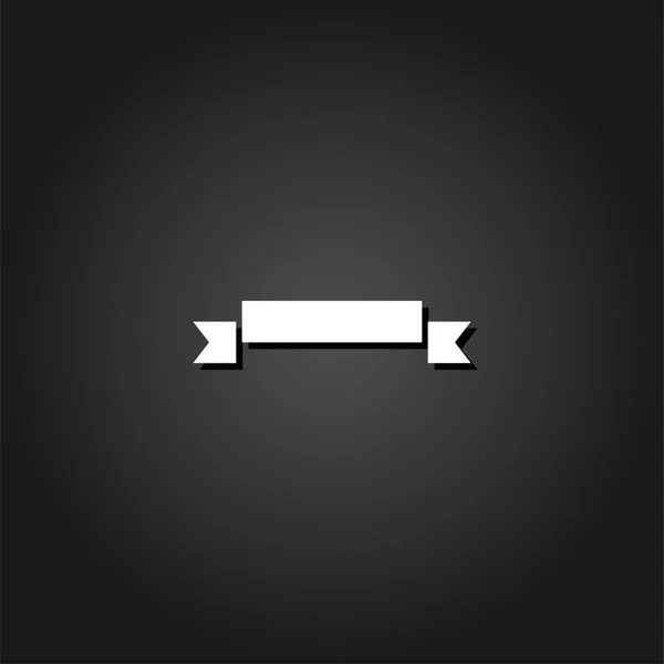Célébration courbé ruban icône plat — Image vectorielle