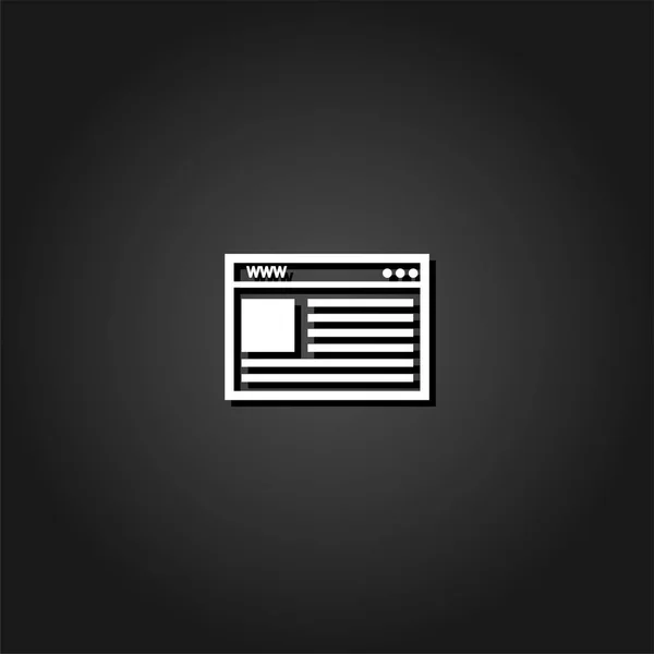 Іконка браузера плоскі — стоковий вектор