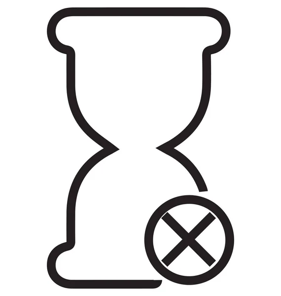 Augenvektorsymbol Editierbar — Stockvektor