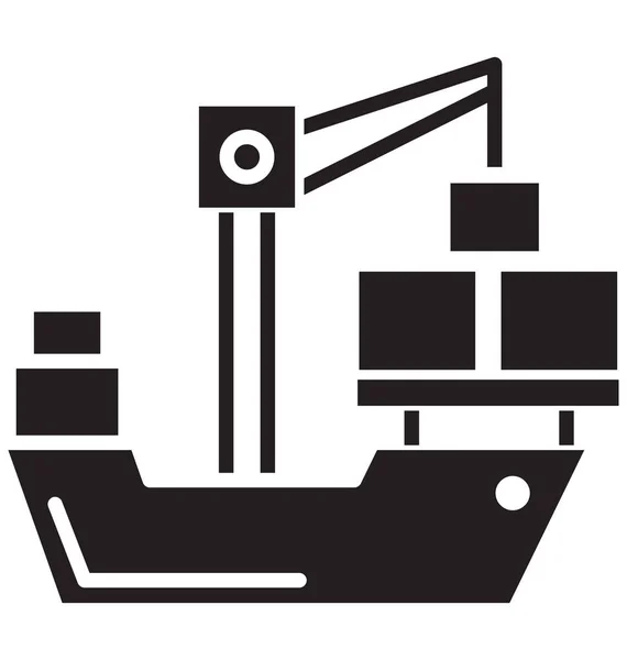 Cargo Crane Vector Icon — Stock Vector