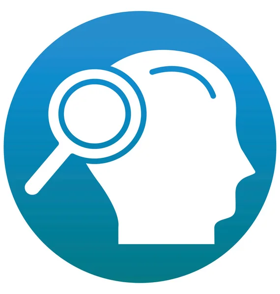 Rechercher Homme Profil Isolated Vector Icon Peut Être Facilement Édité — Image vectorielle