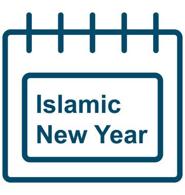 İslam yeni yıl, kolayca değiştirilebilir veya düzenlediğiniz İslam özel olay gün vektör simgesi.