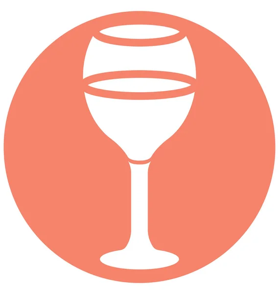 ワインのガラス分離ベクトル アイコンを簡単に変更することができますまたは編集 — ストックベクタ