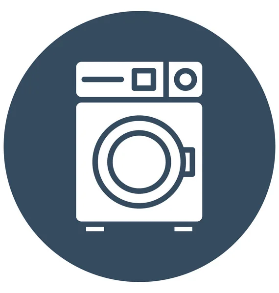 Maschine Waschen Isolierten Vektor Symbol Das Leicht Jeder Größe Bearbeitet — Stockvektor