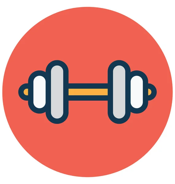 Bodybuilding Halter Geïsoleerde Vector Icon Die Eenvoudig Kunt Aanpassen Bewerken — Stockvector