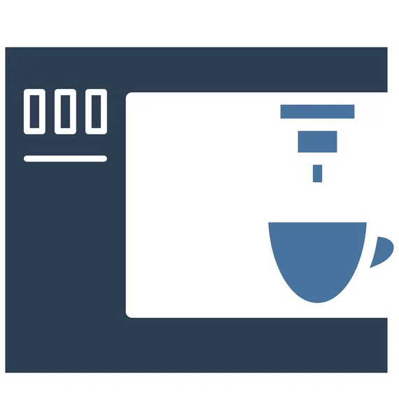 Coffee Machine Isolated Vector Icon Can Easily Edit Modified — Stock Vector