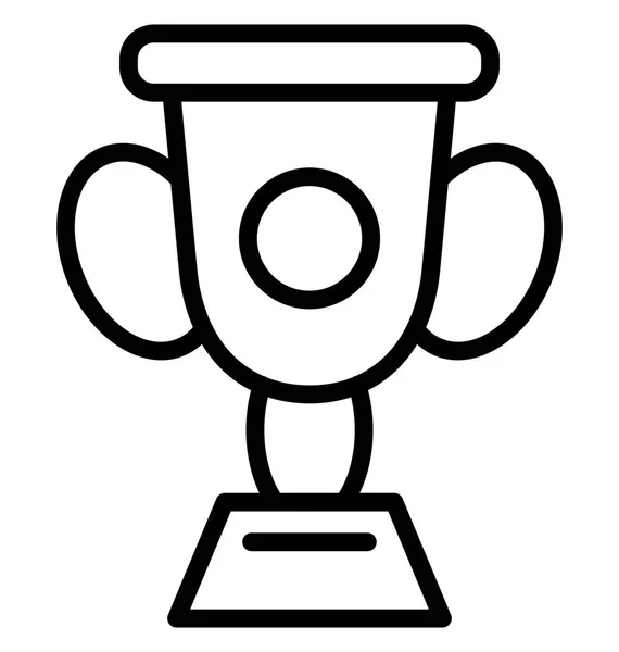 Award Meilleur Vecteur Qui Peut Être Facilement Modifié Édité — Image vectorielle