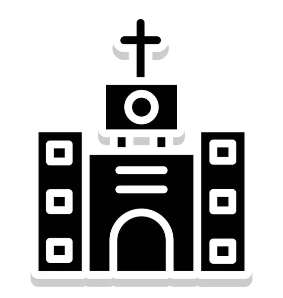 Церковь Изолированные Векторные Иконы Которые Могут Легко Изменены Редактировать Любом — стоковый вектор