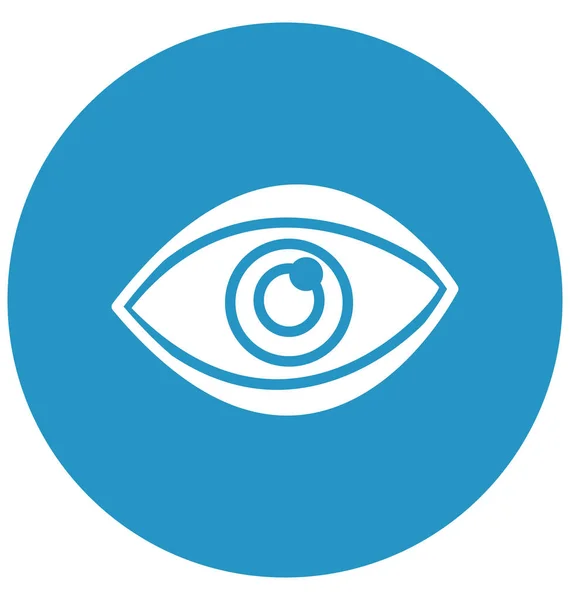 Cyber Eye Isolated Vector Icon Can Easily Modified Edit — Stock Vector