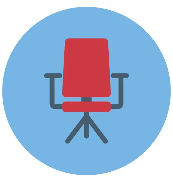 Studentské Židle Barva Izolované Vektorové Ikonu Která Lze Snadno Upravit — Stockový vektor