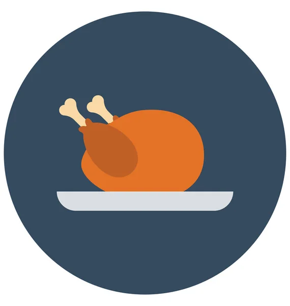 Csirke Élelmiszer Elszigetelt Színes Vector Icon Könnyen Módosítható Vagy Szerkeszthető — Stock Vector