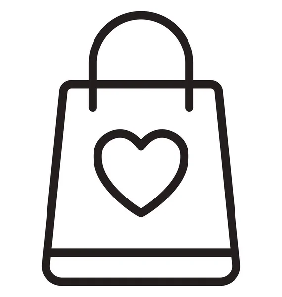 Bolsa Corazón Vector Icono Que Puede Modificar Editar Fácilmente — Vector de stock