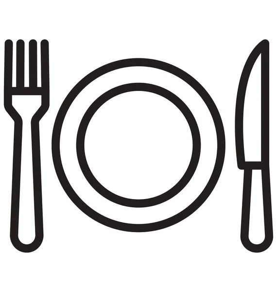 Dining Vector Icon Which Can Easily Modified Edit — Stock Vector