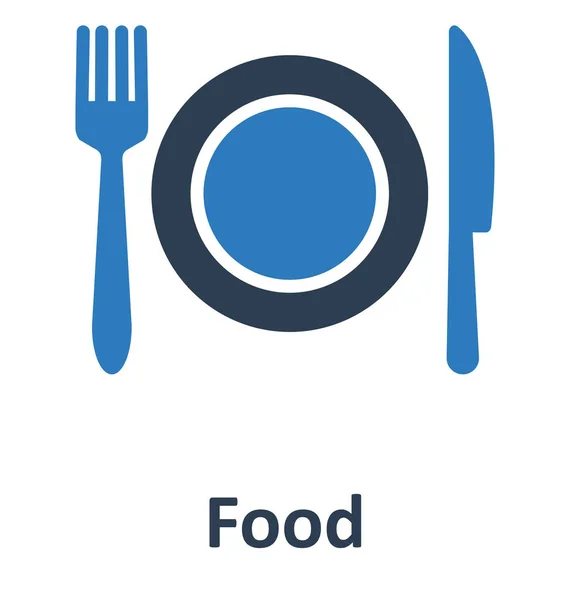 就餐时可方便地修改或编辑的孤立向量图标 — 图库矢量图片