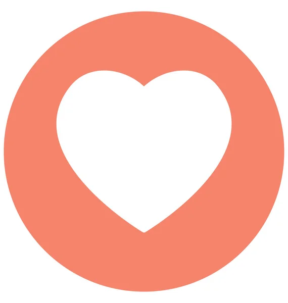 Corazón Icono Vector Aislado Que Puede Modificar Editar Fácilmente — Vector de stock