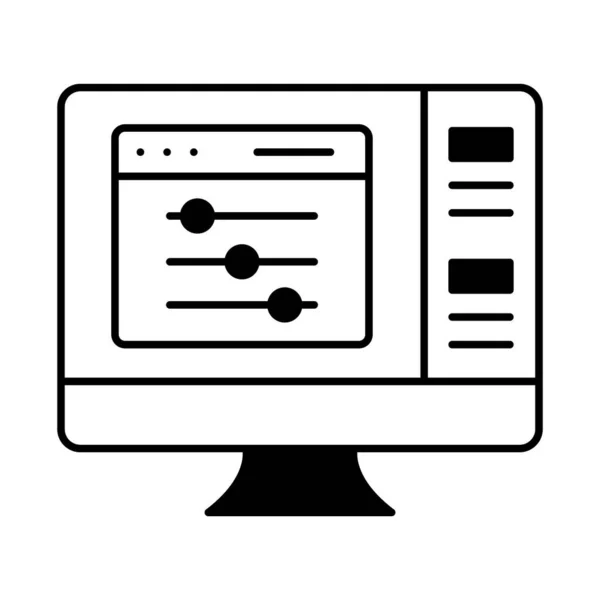 Passen Sie Das Glyph Style Vektor Symbol Das Leicht Geändert — Stockvektor