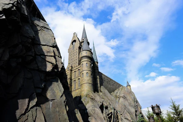 Büyücü dünya, Harry Potter Universal Studio, Japonya'nın Osaka, Hogwarts kalede 15 Ekim 2014 alınmıştır.