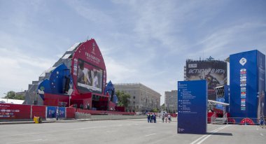 Rostov on Don, Rusya Federasyonu-Haziran 16,2018: FIFA Dünya Kupası 2018 Tiyatro Meydanı, fan bölgenin. İlk ziyaret edenler