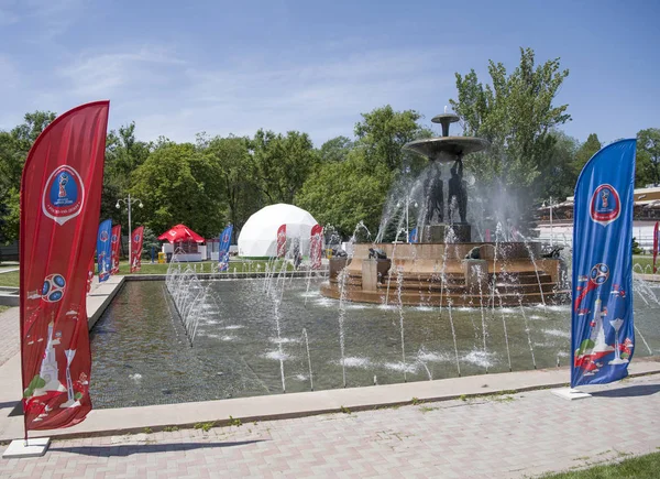 Rostow Don Russland Juni 2018 Die Fanzone Der Fifa Weltmeisterschaft — Stockfoto