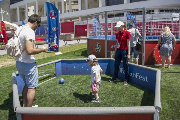 Rostov Don Russia June 2018 Fan Zone Fifa World Cup — Stock Photo, Image