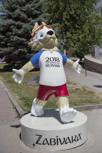 Rostov on Don, Rusya Federasyonu-Haziran 16,2018: FIFA Dünya Kupası 2018 Tiyatro Meydanı, fan bölgenin. Şampiyonluk arması Zabivaka olduğunu