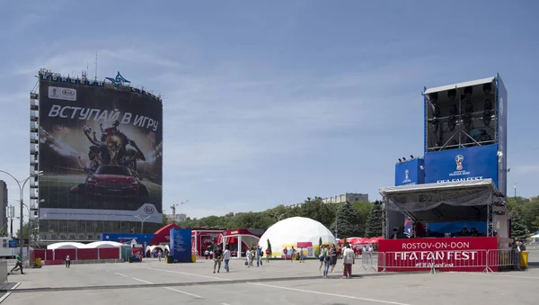 Rostov Don Russia June 2018 Fan Zone Fifa World Cup — Stock Photo, Image