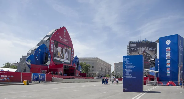 Rostov on Don, Rusya Federasyonu-Haziran 16,2018: FIFA Dünya Kupası 2018 Tiyatro Meydanı, fan bölgenin. İlk ziyaret edenler
