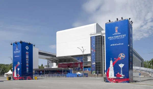 Rostov on Don, Rusya Federasyonu-Haziran 16,2018: FIFA Dünya Kupası 2018 Tiyatro Meydanı, fan bölgenin. İlk ziyaret edenler