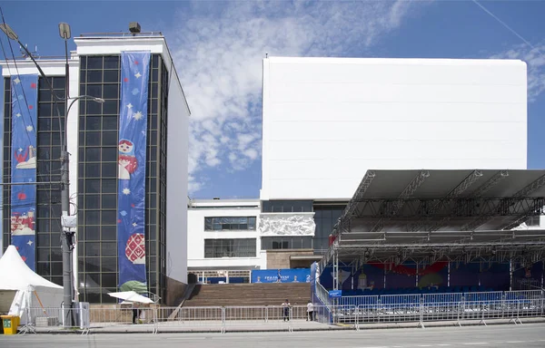 Rostov on Don, Rusya Federasyonu-Haziran 16,2018: FIFA Dünya Kupası 2018 Tiyatro Meydanı, fan bölgenin. İlk ziyaret edenler