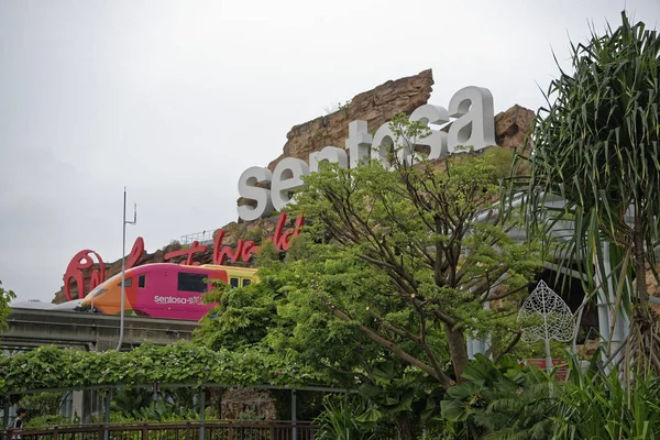 Singapur Singapur Ağustos 2018 Sentosa Monorail Trende — Stok fotoğraf