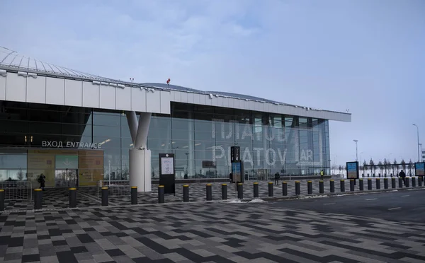 Rostov Don Rusland Januari 2019 Airport Platov Gebouwd Voor Fifa — Stockfoto