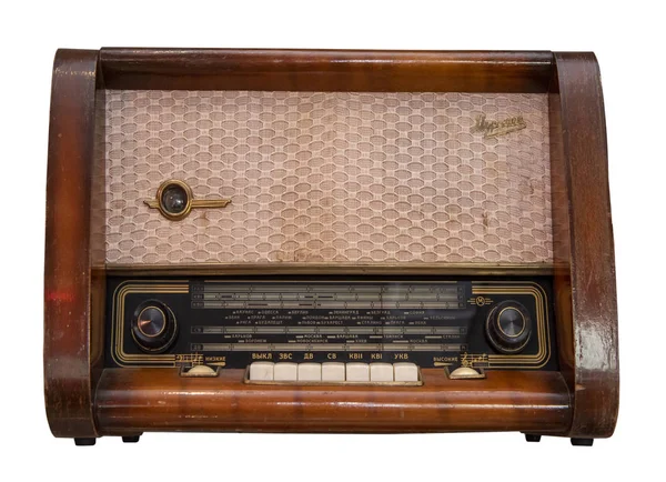 Halverwege de 20e eeuw radio-ontvanger-geïsoleerd op wit — Stockfoto