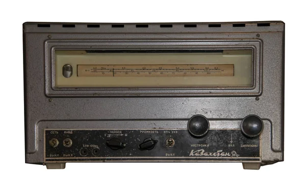 Ricevitore radio metà del XX secolo isolato su bianco — Foto Stock