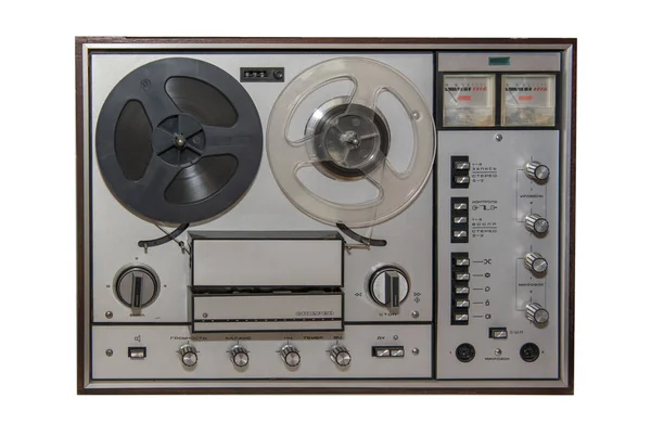 Reel tape recorder 1st class of the late 20th century, made in t — Stock Photo, Image