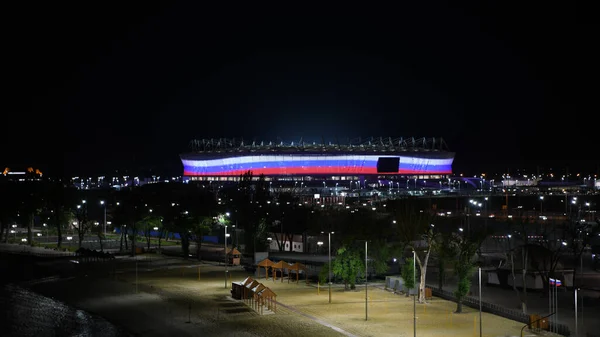 Illumination Building Night City Rostov Don Russia June 2020 — Stock Photo, Image