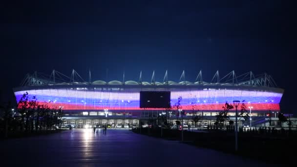 Iluminación Edificio Por Noche Ciudad Rostov Don Rusia Junio 2020 — Vídeos de Stock