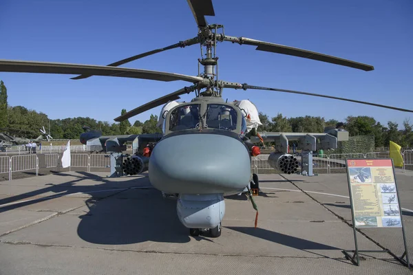 Rosztov Don Oroszország 2020 Augusztus Helikopter Katonai Kiképzőpályán — Stock Fotó