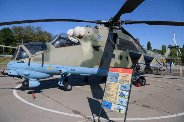 Rostov Don Rusland Augustus 2020 Helikopter Een Militair Oefenterrein — Stockfoto