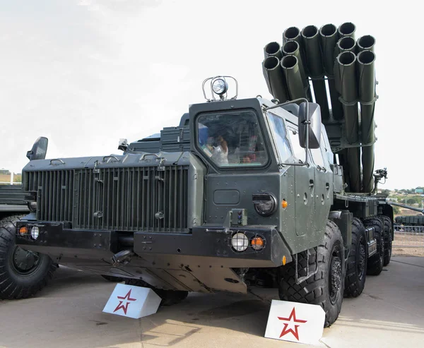 Rostov Sur Don Russie Août 2020 Véhicule Combat 9A54 Lance Image En Vente