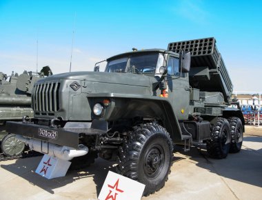  Rostov-on-Don, Rusya - 27 Ağustos 2020: Savaş aracı 122 mm RS30 2B17 