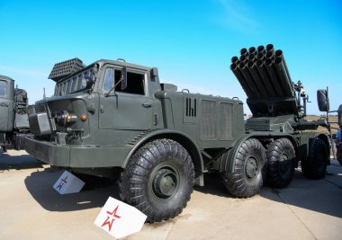  Rostov-on-Don, Rusya - 27 Ağustos 2020: 9P140 