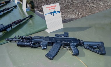 5.45 mm Kalaşnikof saldırı tüfeği AK-74 RMO