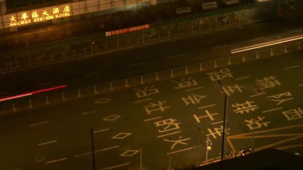 Nacht Straße Nahaufnahme Zeitraffer China, Shenzhen — Stockvideo