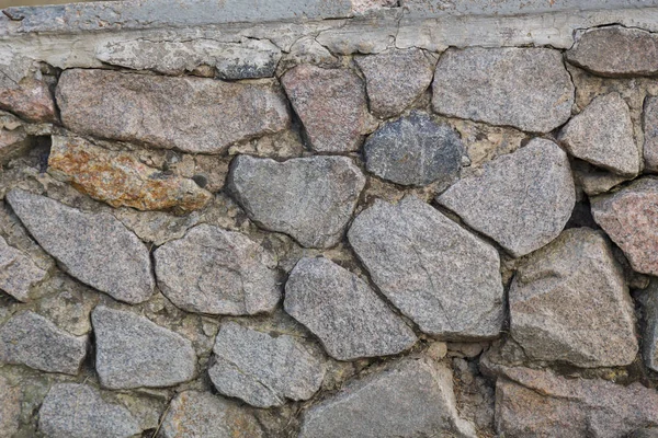 Una Antigua Muralla Piedra — Foto de Stock
