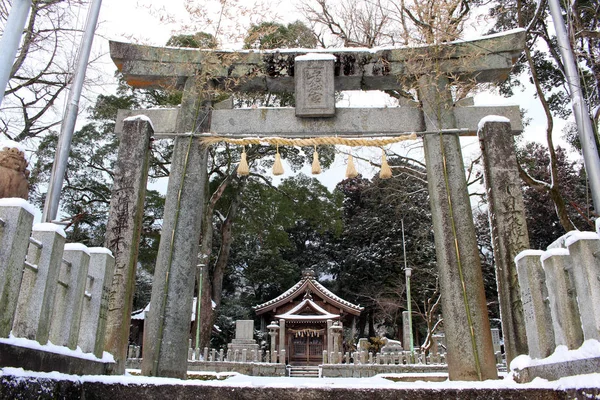 Překlad Učina Oimatsu Svatyně Iizuka Fukuoka Japonsko Během Sníh Přijato — Stock fotografie