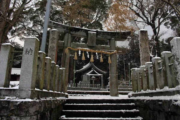 Traduction Sanctuaire Uchino Oimatsu Iizuka Fukuoka Japon Pendant Neige Prise — Photo