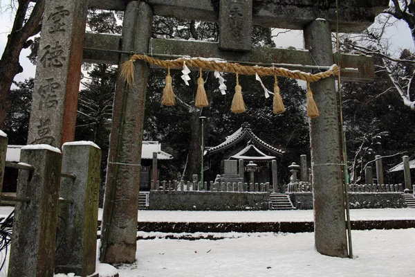 Traduction Sanctuaire Uchino Oimatsu Iizuka Fukuoka Japon Pendant Neige Prise — Photo