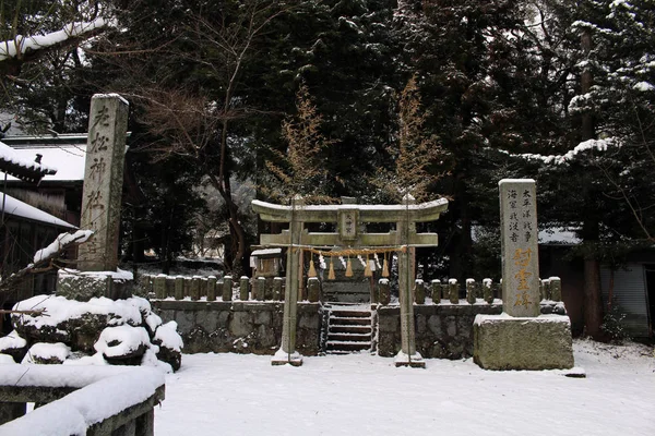 Übersetzung Uchino Oimatsu Schrein Iizuka Fukuoka Japan Bei Schnee Aufgenommen — Stockfoto