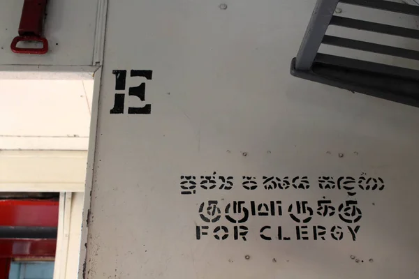 Traducción Dentro Del Tren Srilankan Para Clero Tomado Sri Lanka — Foto de Stock