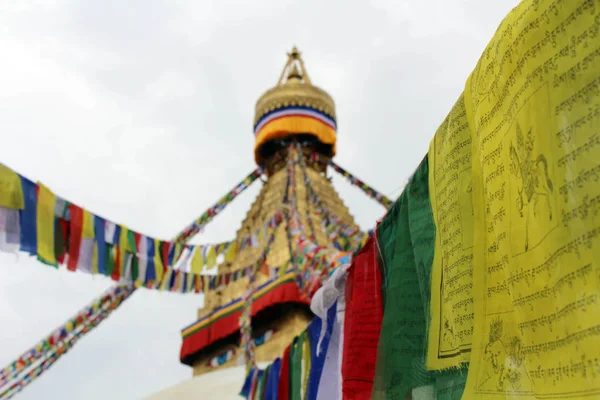 Les Drapeaux Prière Colorés Boudhanath Stupa Katmandou Prise Népal Août — Photo